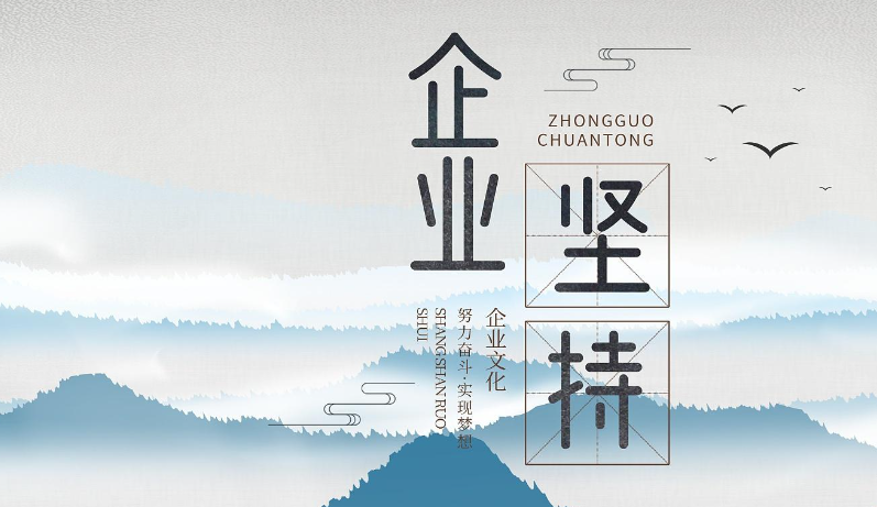 安徽纽科信息科技网络技术服务在制造业数字化转型中的应用实践