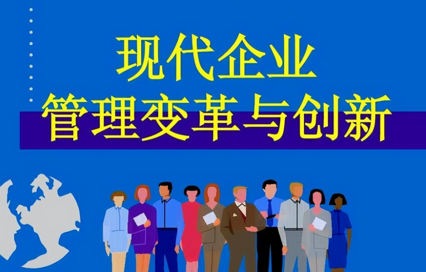 企业数字化转型中定制化软件选型的关键技术指标分析
